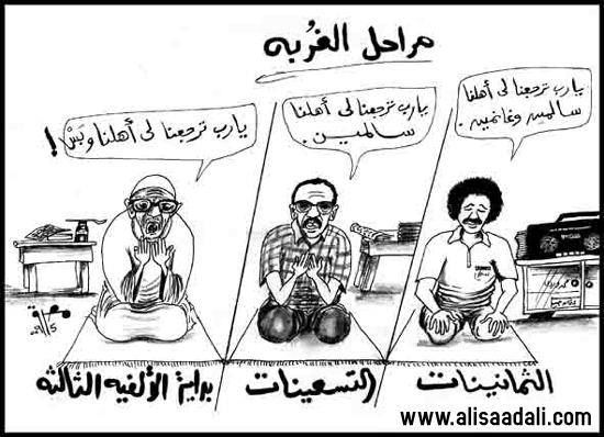 صورة